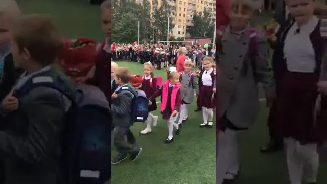 #549школа