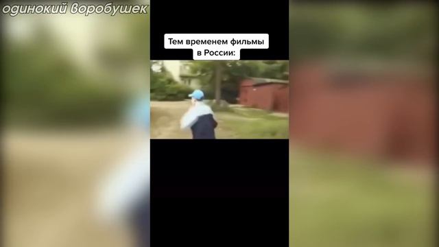 обычный день в тик токе Be Like