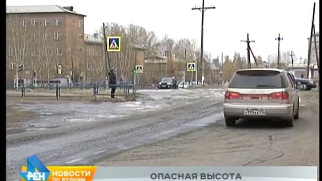 Сразу несколько случаев падение детей с высоты произошли в регионе