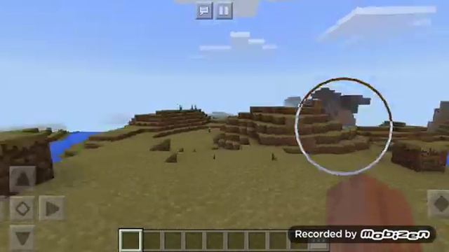 Сид на шахту Для майнкрафт PE