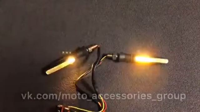 Бегущие мото поворотники повороты светодиодные режим ходовых огней белого цвета