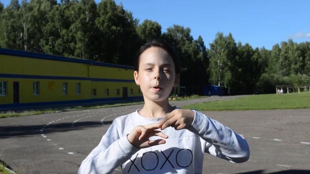 Пальчиковая игра 