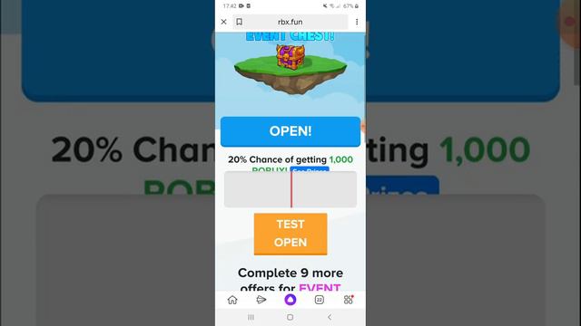 Вселенная знаний