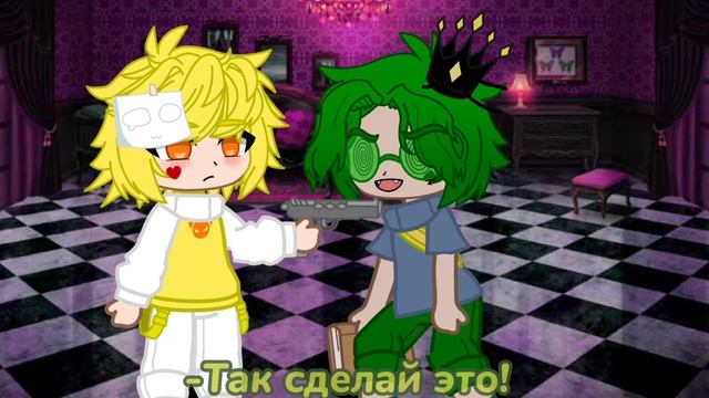 ||Я вернусь||Вару и Феликс||Моя ау||