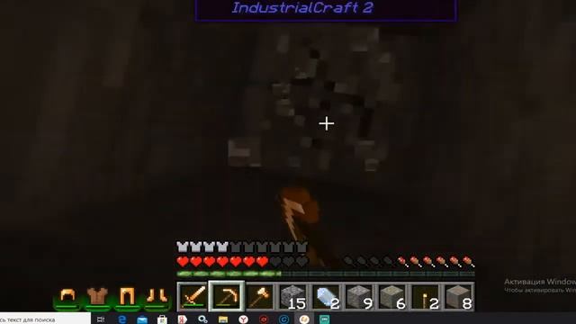 играю на сервере Lucky Craft