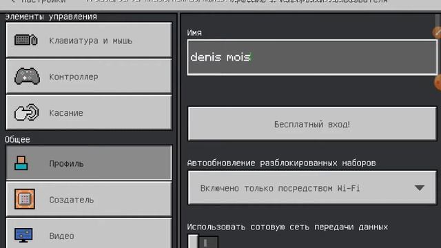  Компьютерное Сотрудничество