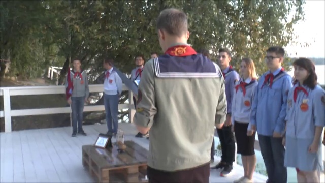 посвящение во флагманы 