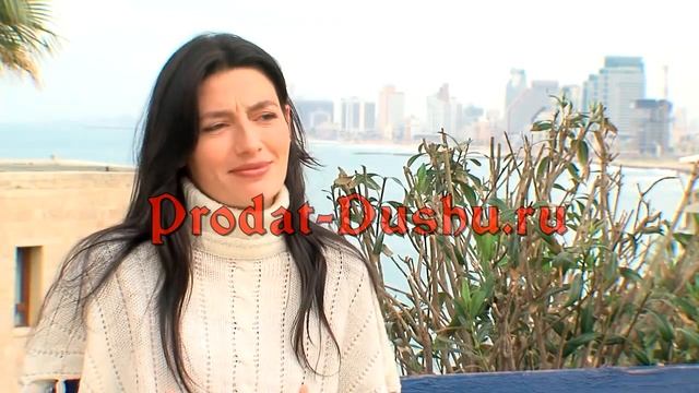 Отзыв о помощи Prodat-Dushu.ru