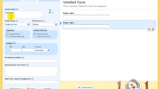 Продвинутый сервис создания опросов и форм.
