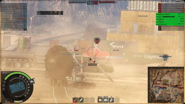 Учимся заново(Armored Warfare)#7