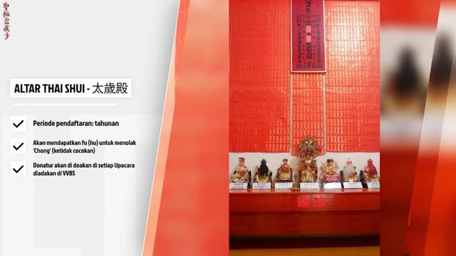 Video Visualisasi Padmakumara Vajra Maha Berkah - 大福金剛大白蓮花童子 - 觀想