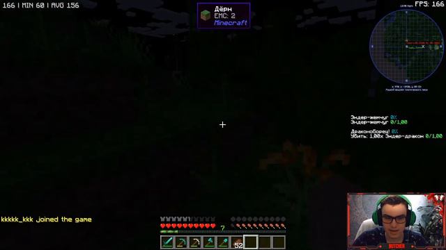 StreamCraft. Два стрима и всё?