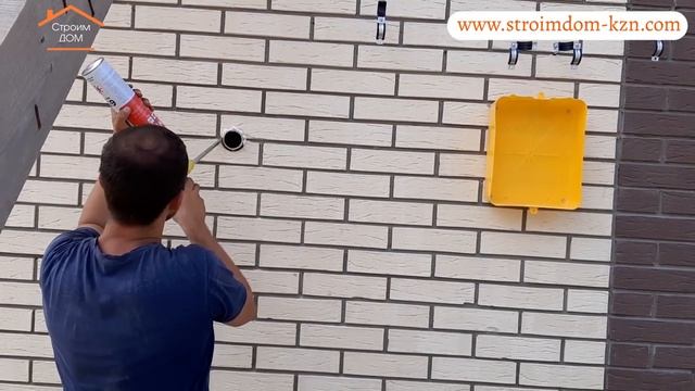Строим Дом из Кирпича Казань Татарстан
