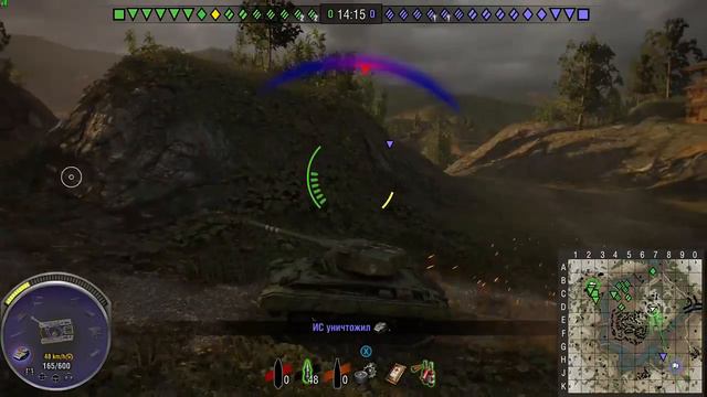 как ???...я не светился !!!... или не показало ?