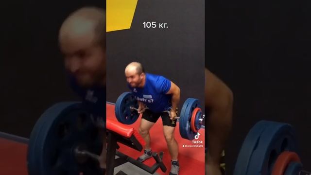 Подъем на бицепс ?? грязно