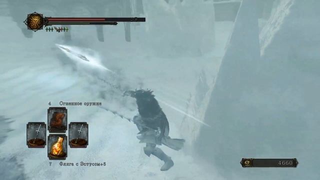 Прохождение Dark Souls 2 Scolar Of The First Sin #10 (Полярник в беде)