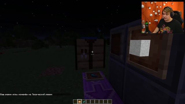 СВЕТЯЩИЙСЯ СПРУТ в МАЙНКРАФТ 1.17 / Снапшот 21w03a