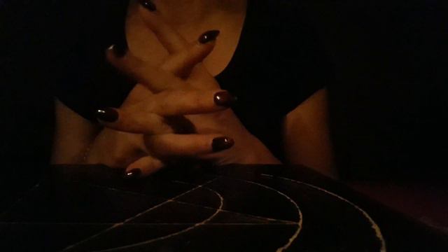 Что такое ,,магия