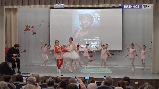 Сольный концерт Михаила Кандаурова в Вязниках