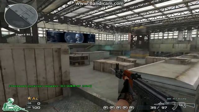 гайд для новичков в Crossfire от ТераККоТа