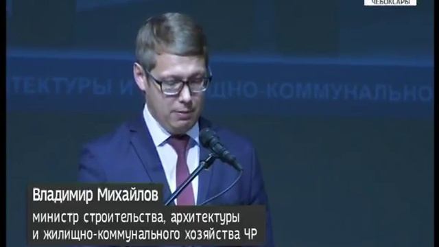Строители республики отметили профессиональный праздник