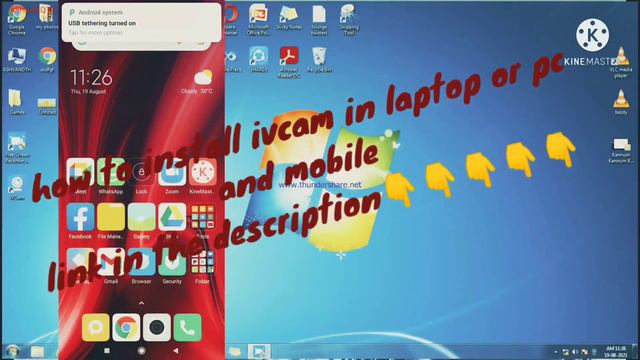 How Use Phone As A Webcam For PC Or Laptop By Using The USB ADAPTER