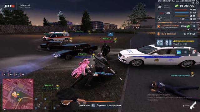 мяско говядинка