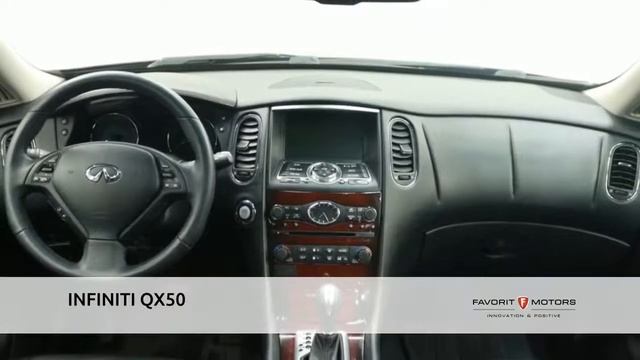 Infiniti: роскошь и комфорт во всех уголках