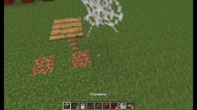 Minecraft Туториал Как сделать кнопку с задержкой