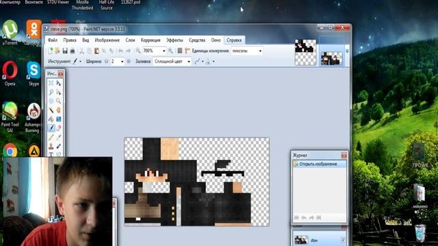 ТУТОРИАЛ КАК ИЗМЕНИТЬ ТЕКСТУРУ ЗОМБИ В MINECRAFT