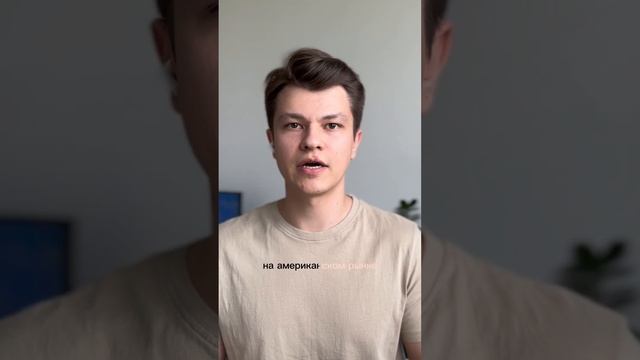 ⭐️Гугл добавить свой ChatGPT в поисковой выдаче | #googleads #контекстнаяреклама #chatgpt