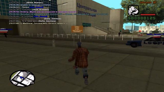 РЕАКЦИЯ АДМИНОВ НА РЕПОРТ 