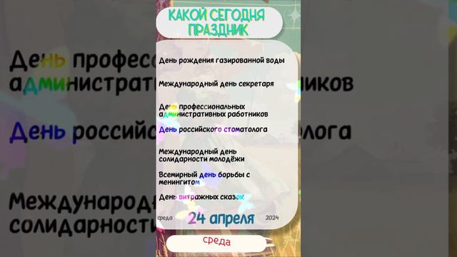 МЛстудия1966