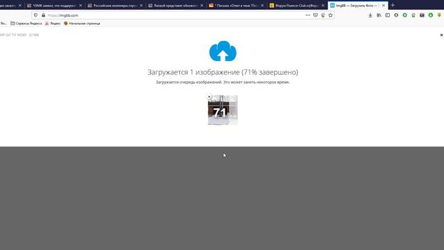 Bda1c064307cd127f529fc0537fec408