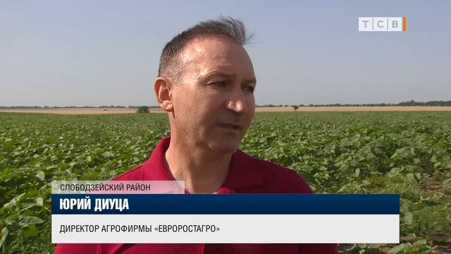Зарплата механизатора до 20 тысяч рублей