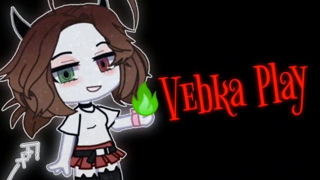 #ДдОжидает 3 вариант , я устал;-;👍