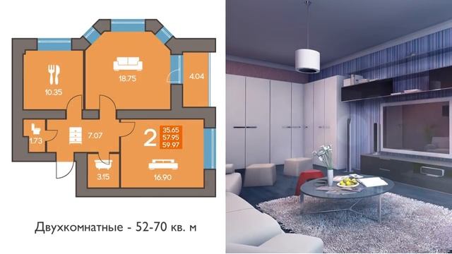 (0+) ЖК «Парк Горького» - отличные виды на Нижний Новгород!
