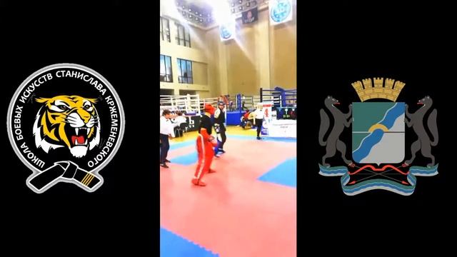 Krzhemenevsky Vladislav Vs Gorchatov Rodion | KICKBOXING POINTFITING