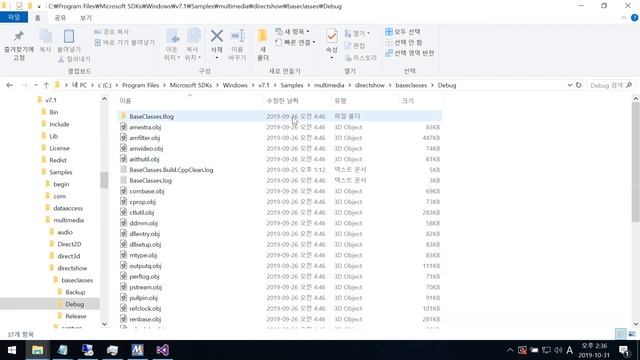 How To Build Ffdshow And Error Cmd.exe Install Nasm.exe
