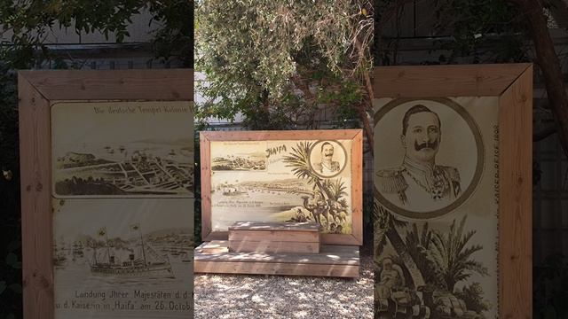 Путешествие на поезде из Нагарии в Хайфу