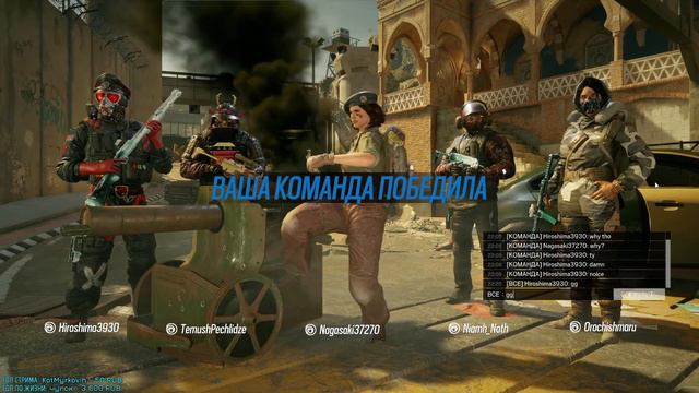 16 дней без Радуги, куда бросать кубик? | Rainbow Six Siege