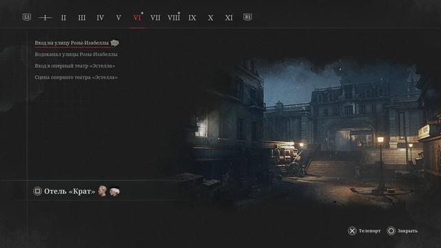 Lies Of P Часть 14 Пробудившийся Бог (ФИНАЛ)