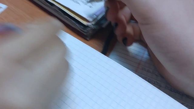 первый учебный день студента