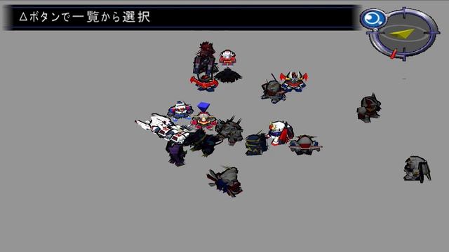 Super Robot Wars MX - Walkthrough - Scenario 55 [The Promised Land]