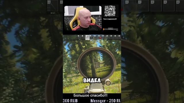 #shorts #tamagnya #Таможня