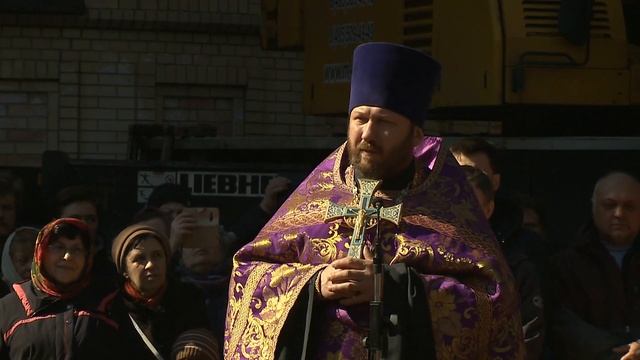 Возведение Креста