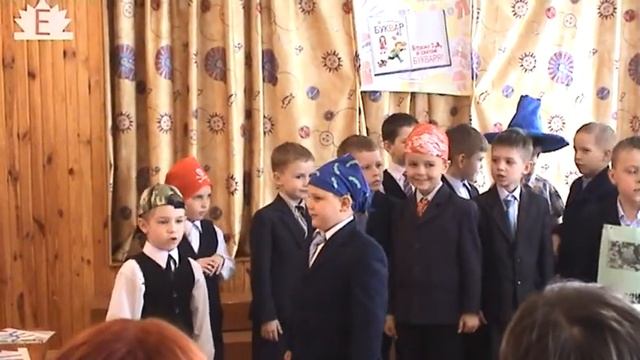 Первоклашки-реперы. Праздник букваря в киевской школе.