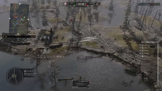 Динамическая Кампания Call To Arms - Gates Of Hell: Ostfront #6