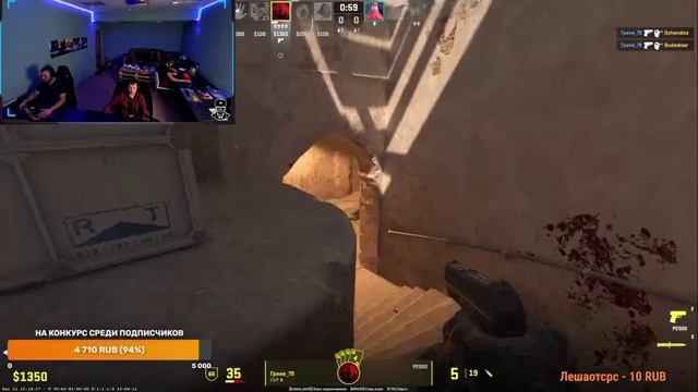 А так всё хорошо начиналось...| Джентльмены #cs2 #шутки #топконтент #games #кс