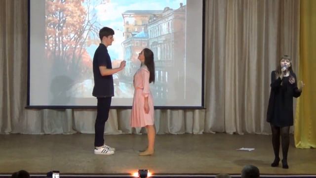 ДЕНЬ УЧИТЕЛЯ. ЧЕРНЯЕВА АРИНА (ВАЛЬС 